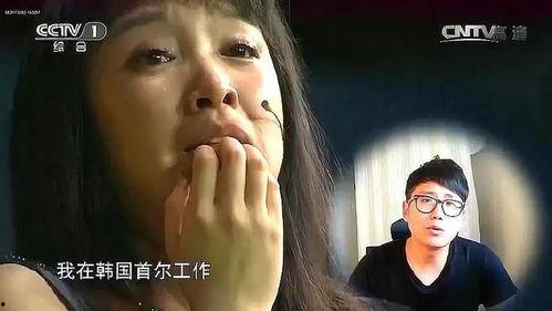 韩国帅哥爆料视频网站免费  第3张