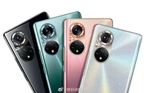 荣耀官网最新爆料手机  第3张