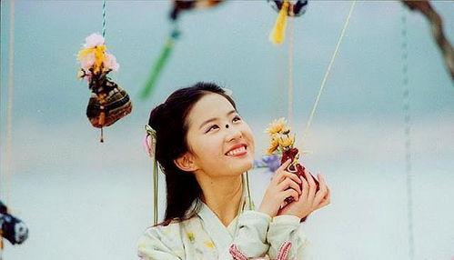 五画爆料赵灵儿视频在线观看,赵灵儿视频在线观看,揭秘神秘角色幕后故事 第3张 五画爆料赵灵儿视频在线观看,赵灵儿视频在线观看,揭秘神秘角色幕后故事 第3张