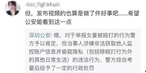 丁润琪爆料视频大全,揭秘背后真相与精彩瞬间 第3张 丁润琪爆料视频大全,揭秘背后真相与精彩瞬间 第3张