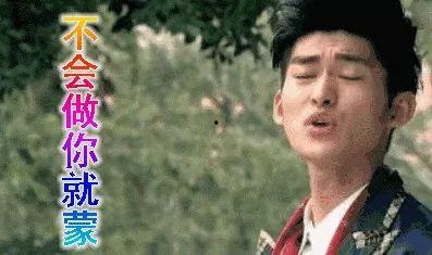 娱乐吃瓜官,吃瓜官带你探秘明星幕后故事 第3张 娱乐吃瓜官,吃瓜官带你探秘明星幕后故事 第3张