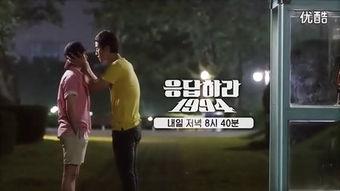 在线观看94,94年经典影视作品在线观看指南 第2张 在线观看94,94年经典影视作品在线观看指南 第2张