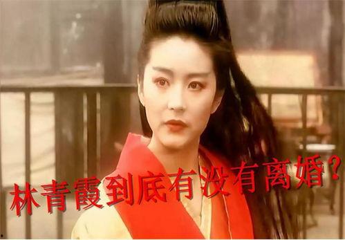 娱记爆料周海媚穷人视频,娱记揭露惊人真相 第1张 娱记爆料周海媚穷人视频,娱记揭露惊人真相 第1张