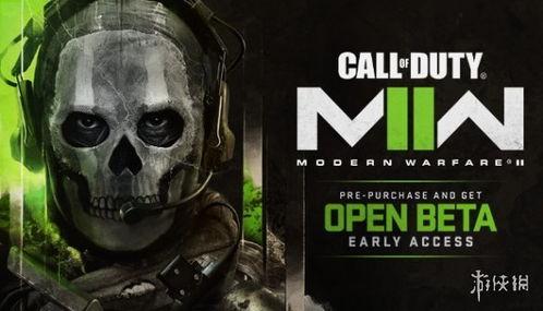 使命召唤体验最新爆料,全新爆料揭秘，巅峰对决即将开启！  第3张